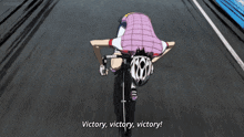 a person riding a bike with the words victory victory victory written on the bottom