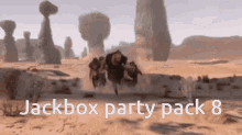 party pack8