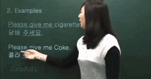 Please Give Me Coke Meme Kento Coke Meme GIF - Please Give Me Coke Meme Coke Coke Meme GIFs