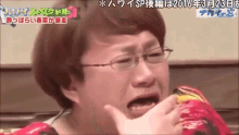 箕輪 はるか 悲しい 涙 泣く 辛い ストレス おちこみ 落ち込み 落ち込む GIF - Haruna Kondo Cry Sad GIFs