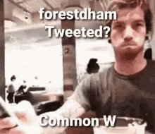 Forestdham GIF - Forestdham GIFs