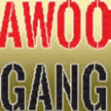 Awoog Awoo Gang GIF - Awoog Awoo Gang GIFs