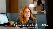 Donna Suits GIF - Donna Suits Mysoulhurts GIFs