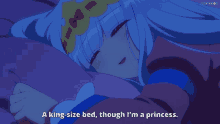Sleepy Princess In The Demon Castle King Size GIF - Sleepy Princess In The Demon Castle King Size Sleep GIFs