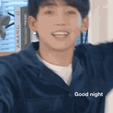 Choi Hyunsuk Goodnight GIF - Choi Hyunsuk Hyunsuk Goodnight GIFs