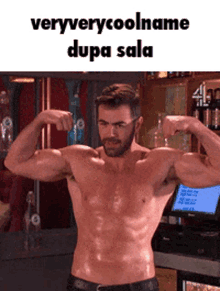 Veryverycoolname Musculos GIF - Veryverycoolname Musculos Sala GIFs