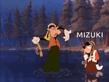 goofy and mizuki are fishing in a lake