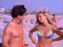 Touch Fondler GIF - Touch Fondler I Want You GIFs