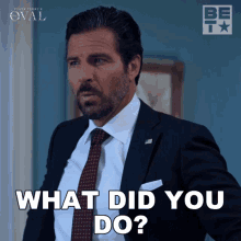 What Did You Do Hunter Franklin GIF - What Did You Do Hunter Franklin The Oval GIFs