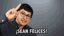Sean Felices GIF