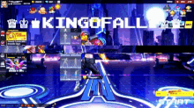 King Of All Video GIF - King Of All Video Game GIFs