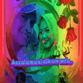 a picture of a man and a woman with the words " assalamualaikum wrb "