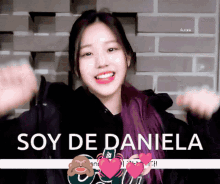 Soy De Daniela Wonyoung GIF - Soy De Daniela Wonyoung Wonyoungwonyoung GIFs