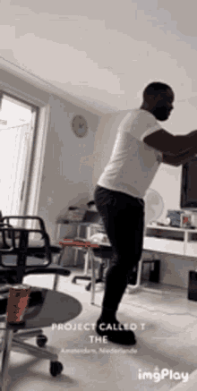 Dance Brothers GIF - Dance Brothers Move GIFs