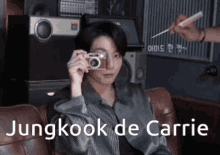 Jungkook Y Carrie GIF - Jungkook Y Carrie GIFs