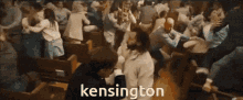 Kensington Amoxy GIF - Kensington Amoxy GIFs