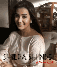 Love Shilpa Shinde GIF - Love Shilpa Shinde Cute GIFs