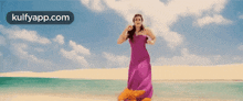 Dancing.Gif GIF - Dancing Aishwarya Rai Beach GIFs
