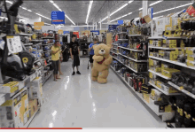 Walmart Bear GIF - Walmart Bear Football GIFs