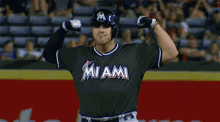 Jose Fernandez Strong GIF - Jose Fernandez Strong Muscles GIFs