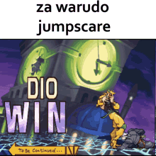 Za Warudo Jumpscare GIF - Za Warudo Jumpscare Meme GIFs
