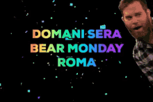 Bear Monday GIF - Bear Monday Bearmonday GIFs