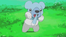 GIF