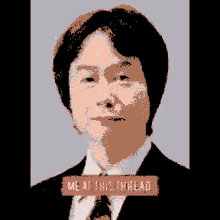 Infinite Takes Shigeru Miyamoto GIF