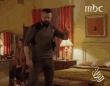 Perfect Yes GIF - Perfect Yes Yay GIFs