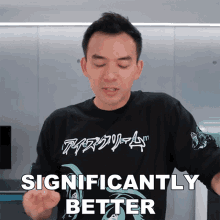 Significantly Better Dave Lee GIF