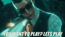 Chamber You Want To Play Lets Play GIF - Chamber You Want To Play Lets Play Chamber Ult GIFs
