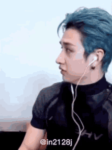 Bangchan Copyianaa GIF - Bangchan Copyianaa Bangchan Confused GIFs