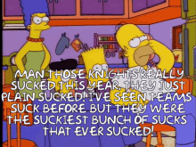 Simpsons Suckiest GIF - Simpsons Suckiest Sucks GIFs