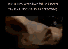 Bocchi The Rock Kikuri Hiroi GIF - Bocchi The Rock Kikuri Hiroi Dumbergas GIFs