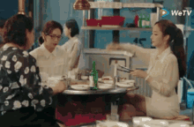 What Wrong With Secretary Kim Park Min Young GIF - What Wrong With Secretary Kim Park Min Young Too Much Salt GIFs