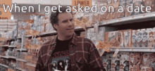 Yes Get Asked GIF - Yes Get Asked Date GIFs