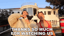 Thanks So Much For Watching Us Lizzy Capri GIF - Thanks So Much For Watching Us Lizzy Capri Stove GIFs
