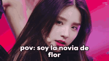 Heejin Flor GIF - Heejin Flor Loona GIFs