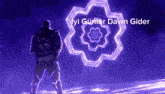 Nightdawn GIF - Nightdawn GIFs