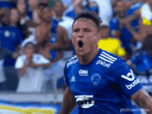 Cecemvideos Cruzeiro GIF - Cecemvideos Cruzeiro Edu GIFs