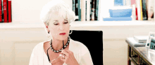 Judging You Meryl Streep GIF - Judging You Meryl Streep Devil Wears Prada GIFs