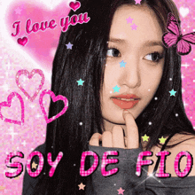 Leeseo Fiore GIF - Leeseo Fiore Ive GIFs
