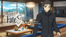 Soujuurou Shizuki Fate Grand Order GIF - Soujuurou Shizuki Fate Grand Order Soujyuro Sizuki GIFs