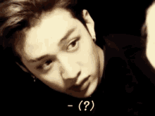 Maknae On Top Bang Chan GIF - Maknae On Top Bang Chan Yang Jeongin GIFs