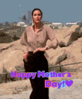 Happy Mothers Day Wonder Woman GIF