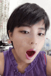 Mouth Open Wow GIF - Mouth Open Wow Oh My God GIFs