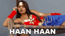 Haan Haan Ja Ja Yogita Bachani GIF - Haan Haan Ja Ja Yogita Bachani Chal Ja GIFs