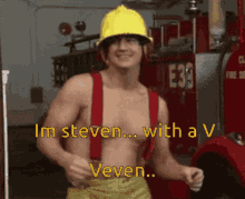 Veven Steven GIF - Veven Steven Dancing GIFs