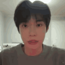 Doyoung Looking Away Nct Doyoung GIF - Doyoung Looking Away Nct Doyoung Doyoung Nct GIFs