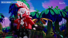 a cartoon character in a jungle with a bestv logo on the bottom